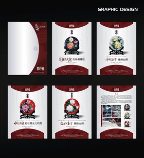 火石圖文設(shè)計(jì) 專業(yè)創(chuàng)意設(shè)計(jì)與攝影服務(wù)