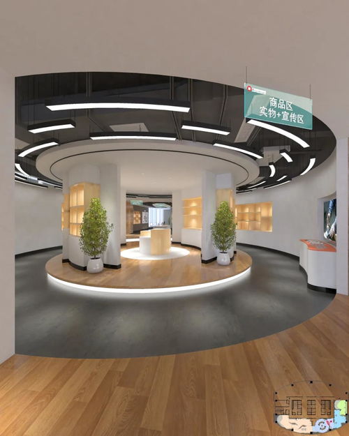 鋒范獎(jiǎng)獲獎(jiǎng)項(xiàng)目 高焰先的旅發(fā)集團(tuán)產(chǎn)品展示廳設(shè)計(jì)——公共空間與圖文設(shè)計(jì)的融合創(chuàng)新